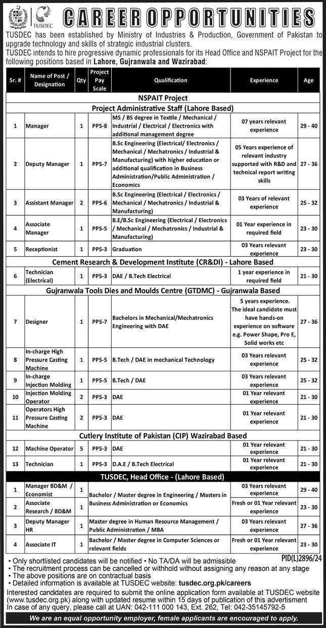 National Strategic Programme For Acquisition NASAIT Jobs – Public Sector Organization Jobs 2025 — original advertisement