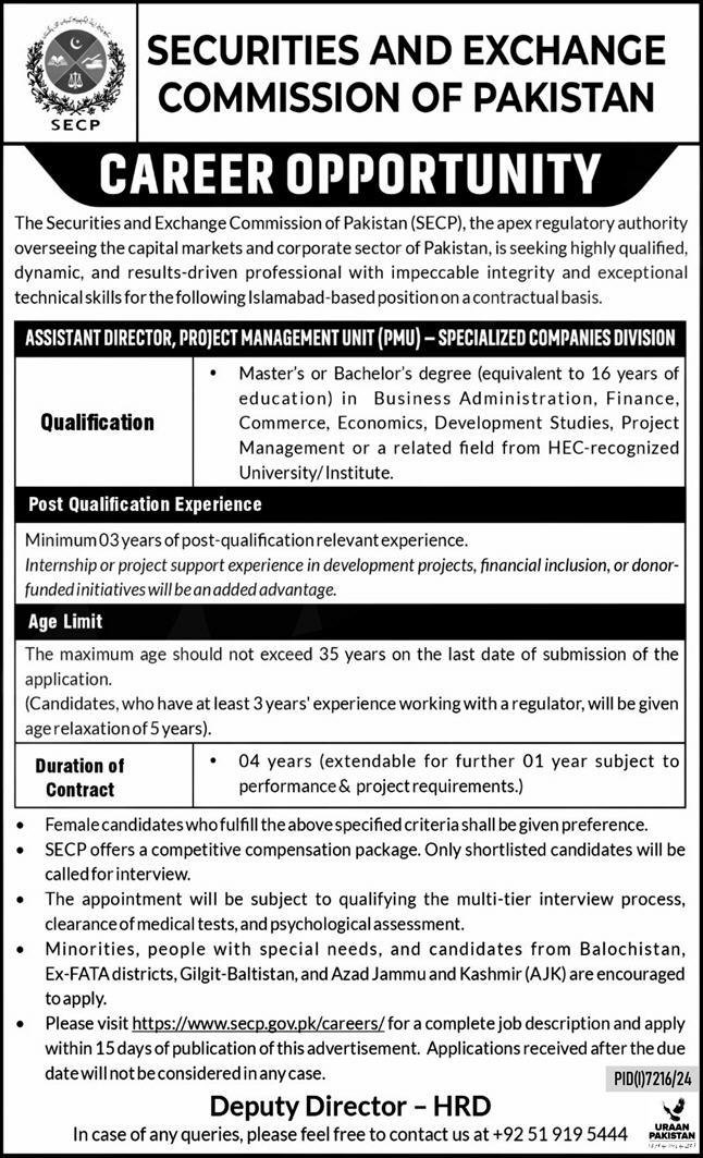 Securities & Exchange Commission Of Pakistan SECP Jobs 2025 Jobs 2025 — original advertisement