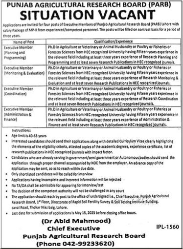 Punjab Agricultural Research Board Jobs 2025 – Punjab Agriculture Research Board (PARB) Jobs 2025 — original advertisement