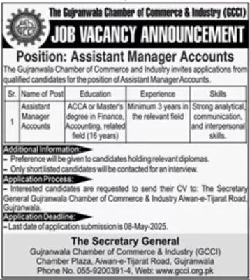 Gujranwala Chamber Of Commerce & Industry Jobs 2025 – Islamabad Chamber of Commerce & Industry Jobs 2025 — original advertisement