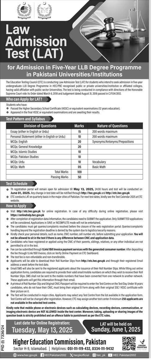 Law Admission Test At HEC 2025 – Higher Education Commission Islamabad Admissions 2025 — original advertisement