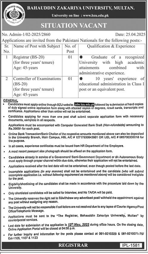Bahauddin Zakariya University Multan Jobs 2025 Jobs 2025 — original advertisement