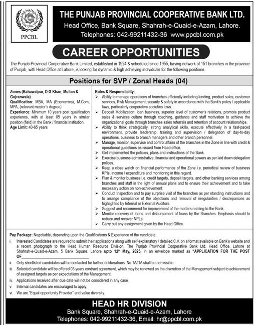 The Punjab Provincial Cooperative Bank Limited Jobs 2025 Jobs 2025 — original advertisement