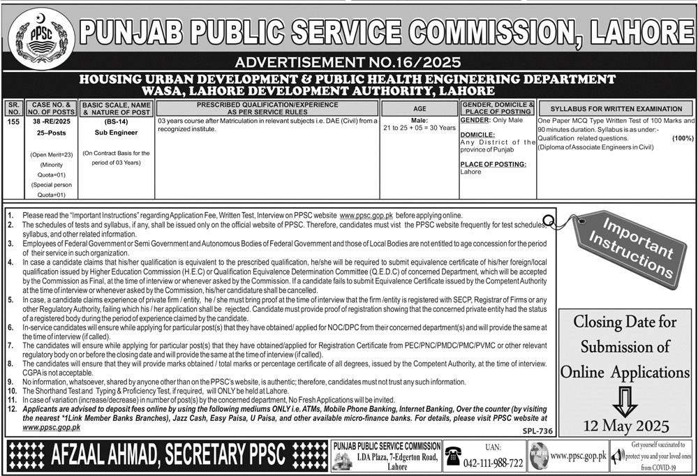 Punjab Public Service Commission PPSC Jobs 16/2025 – Punjab Public Service Commission Lahore Jobs 2025 — original advertisement