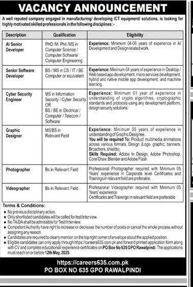 Government Organization Rawalpindi Jobs 2025 – Public Sector Organization Jobs 2025 — original advertisement
