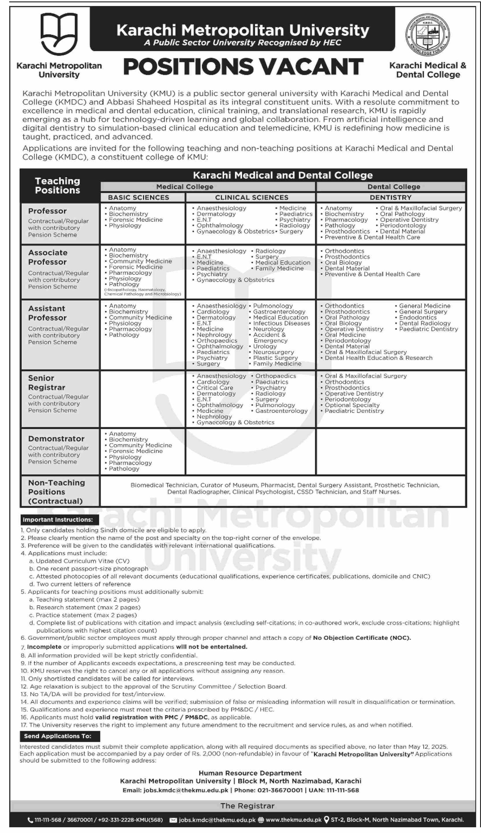 Karachi Metropolitan University KMU Jobs 2025 – Pakistan Meteorological Department Jobs 2025 — original advertisement