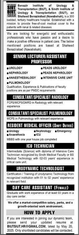 Sindh Institute of Urology and Transplantation SIUT Jobs – Sindh Institute of Urology and Transplantation SIUT Karachi Jobs 2025 — original advertisement
