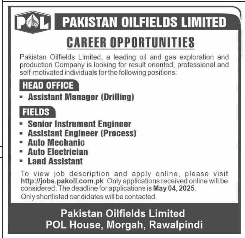 Pakistan Oilfields Limited POL Rawalpindi Jobs 2025 Jobs 2025 — original advertisement