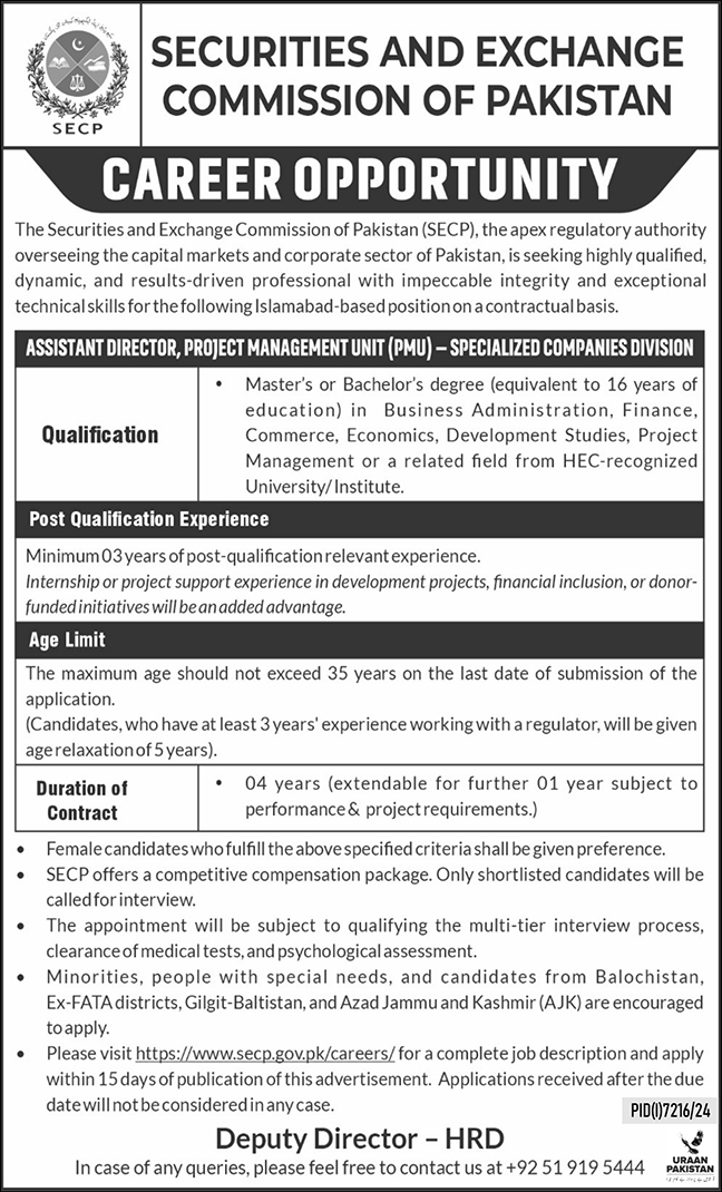 Securities And Exchange Commission Islamabad Jobs 2025 – Securities & Exchange Commission of Pakistan Jobs 2025 — original advertisement