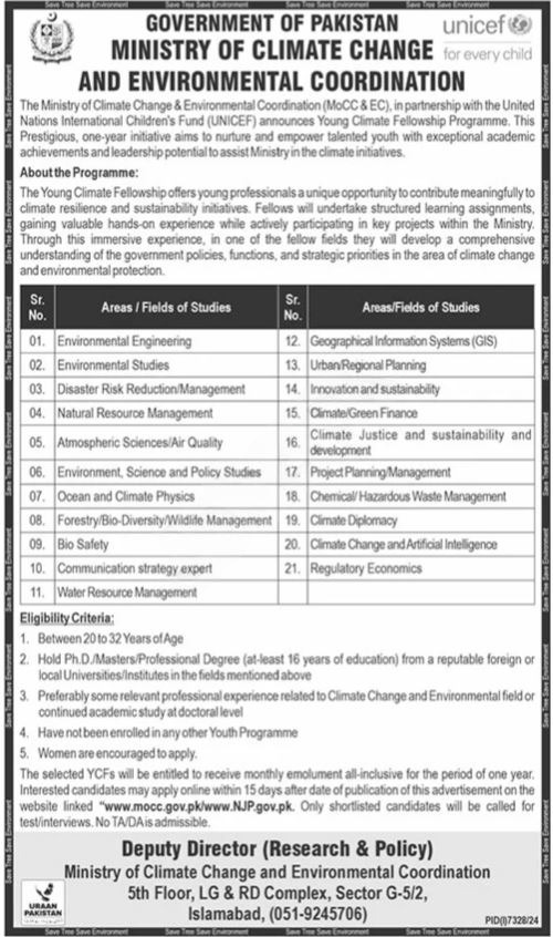 Ministry Of Climate Change Islamabad Jobs 2025 Jobs 2025 — original advertisement