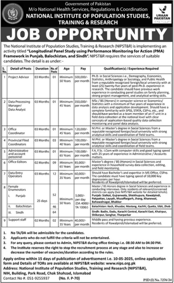 National Institute Of Population Studies Jobs 2025 – National Institute Of Population Studies Islamabad Jobs 2025 — original advertisement