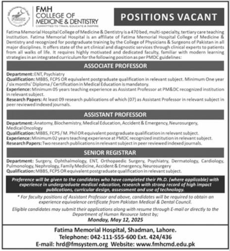 Fatima Memorial Hospital Fmh Karachi Sindh Jobs 2025 – Fatima Memorial Hospital (Fmh) Lahore Jobs 2025 — original advertisement