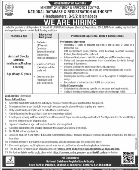 National Datebase And Registration Authority Jobs 2025 – National Database and Registration Authority Jobs 2025 — original advertisement