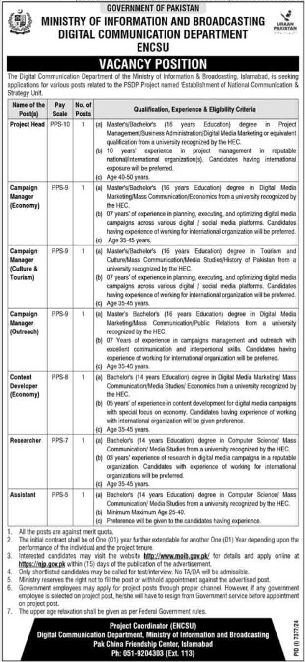 Ministry Of Information & Broadcasting Islamabad Jobs 2025 – Ministry of Information & Broadcasting Pakistan Jobs 2025 — original advertisement