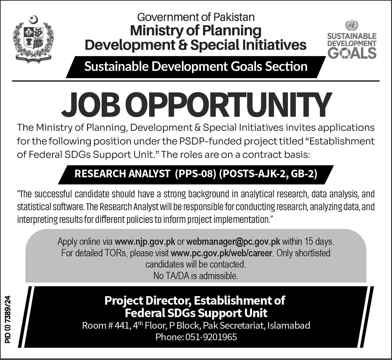 Ministry Of Planning Development & Special Initiative Jobs – Ministry of Planning Development & Special Initiatives Islamabad Jobs 2025 — original advertisement