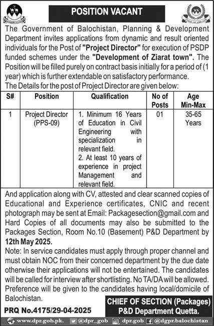 Planning and Development Department Quetta Jobs 2025 – Planning and Development Department Balochistan Jobs 2025 — original advertisement