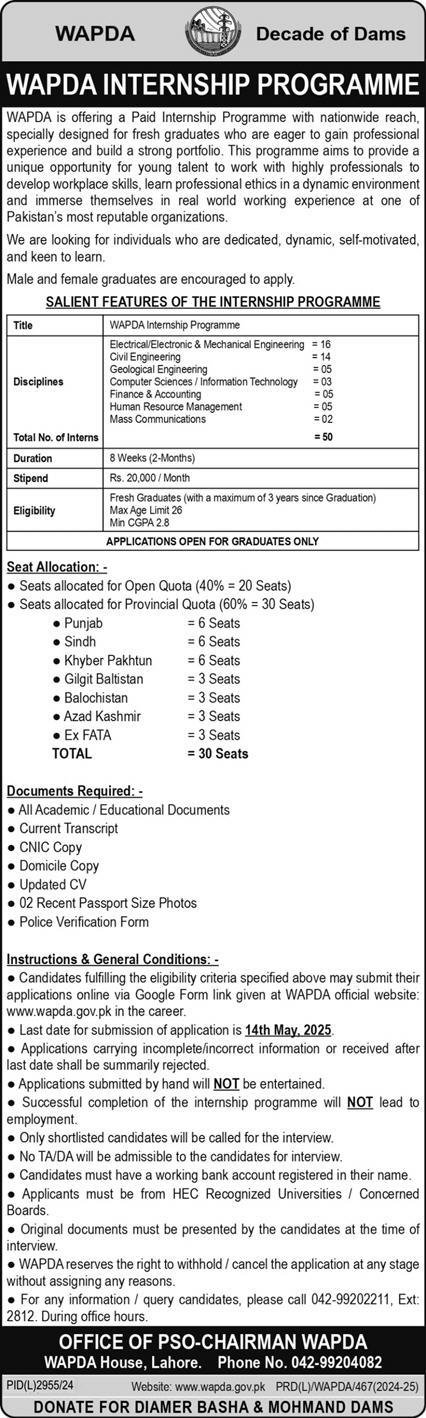 Water And Power Development Authority Internship Program Jobs 2025 — original advertisement