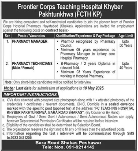 Frontier Corps Teaching Hospital FCTH KP Jobs 2025 – Frontier Corps Kpk Jobs 2025 — original advertisement