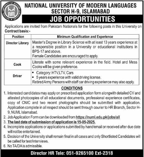 National University Of Modern Languages NUML Jobs 2025 – National University of Modern Languages Islamabad Jobs 2025 — original advertisement