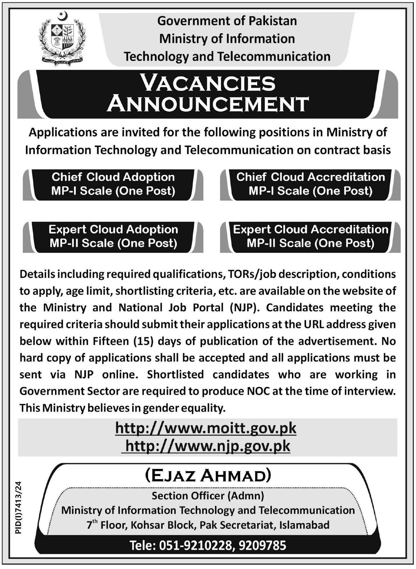 Ministry Of Information Technology & Telecommunication Jobs – Ministry of Information Technology and Telecommunication Jobs 2025 — original advertisement