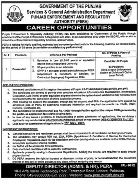 Punjab Enforcement Regulatory Authority PERA Jobs 2025 – Services General Administration Department Punjab Jobs 2025 — original advertisement