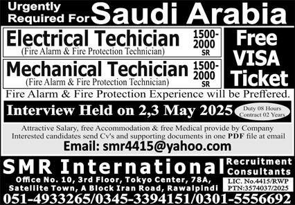 Mechanical Technician & Electrical Technician Jobs 2025 – SMR International Recruiting Consultant Jobs 2025 — original advertisement