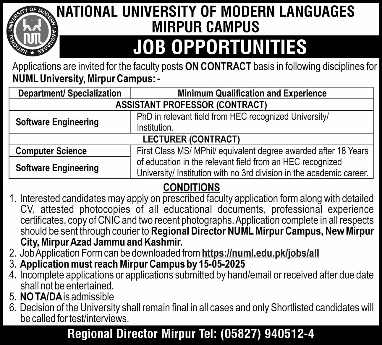 NUML University Mirpur Campus Jobs 2025 For Lecturer – National University of Modern Languages Islamabad Jobs 2025 — original advertisement