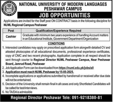 NUML University Peshawar Campus Jobs 2025 For Cashier – National University of Modern Languages Islamabad Jobs 2025 — original advertisement