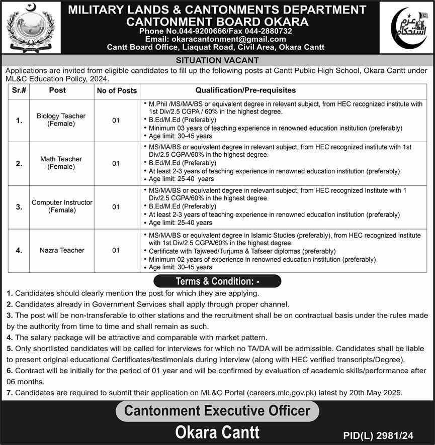 Cantt Public High School Okara Cantt Jobs 2025 For Teachers – Cantonment Board Jobs 2025 — original advertisement