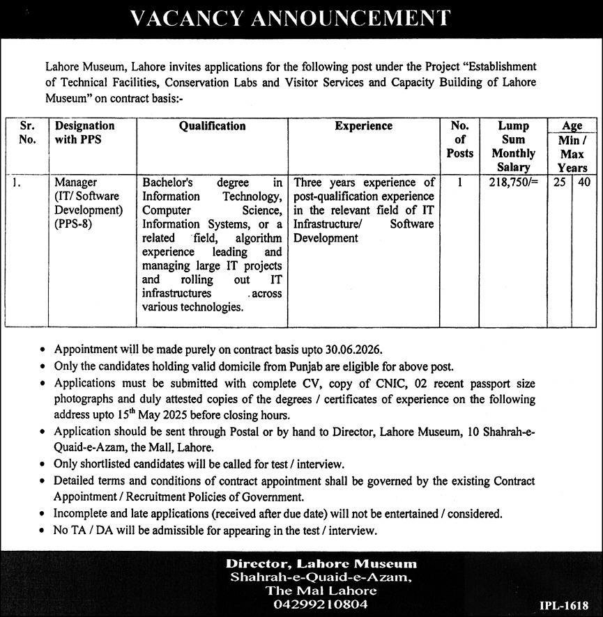 Lahore Museum Jobs 2025 For Manager IT – National Museum of Science and Technology Jobs 2025 — original advertisement