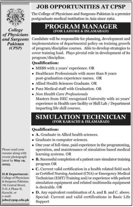 College Of Physician And Surgeons Jobs 2025 – College of Physicians and Surgeons Pakistan Jobs 2025 — original advertisement