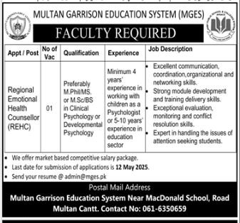 Multan Garrison Education System MGES Jobs 2025 Jobs 2025 — original advertisement