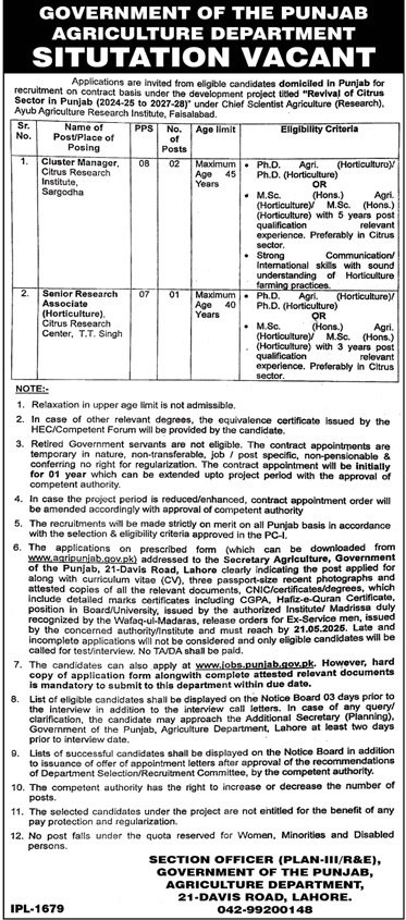 Agriculture Department Punjab Jobs 2025 Jobs 2025 — original advertisement