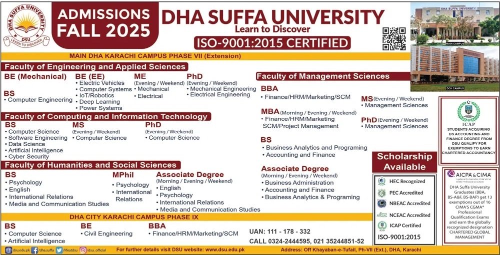 Admission open in DHA Suffa University 2025 Admissions 2025 — original advertisement