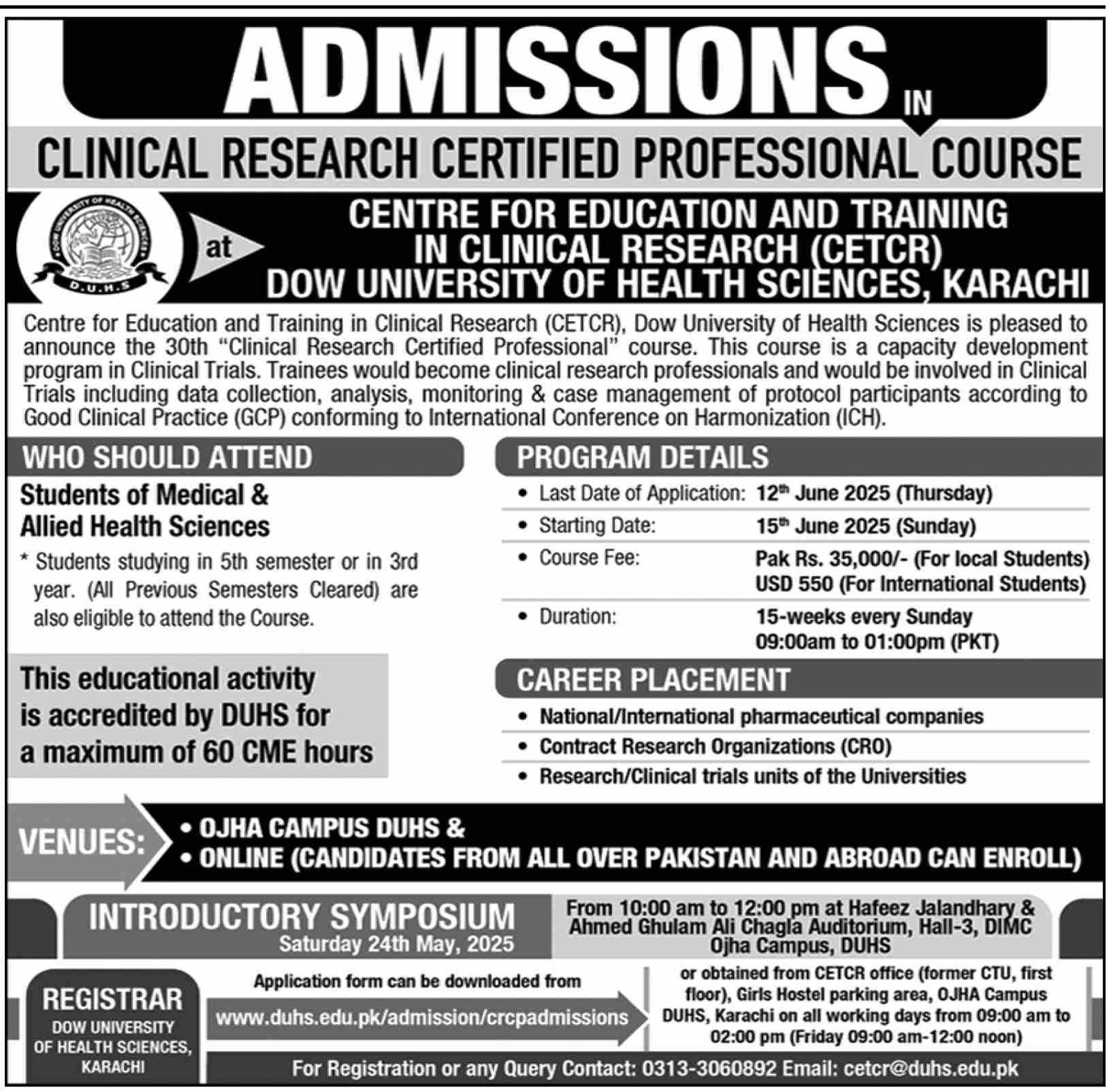 Admission Open in Dow University of Health Sciences Lahore – Dow University of Health Sciences Karachi Admissions 2025 — original advertisement