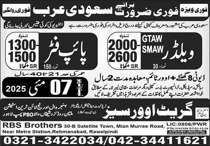 Welder And Pipe Fitter Jobs in Saudia Arabia 2025 – Great View Overseas Employment Promoter Jobs 2025 — original advertisement