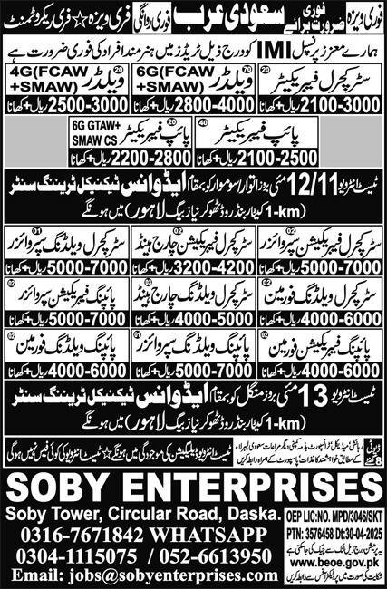 Pipe Welding Forman And Pipe Welding Forman Jobs 2025 – Soby Enterprises Overseas Employment Promoters Jobs 2025 — original advertisement