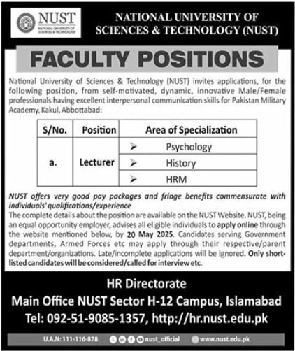 National University Of Science & Technology Jobs 2025 – National University of Technology NUTECH Islamabad Jobs 2025 — original advertisement