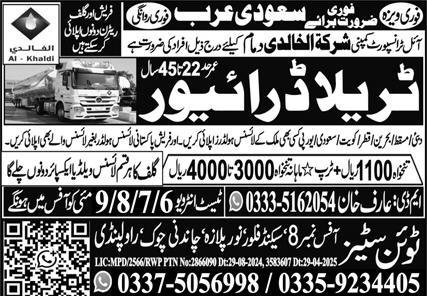 Traila Driver & HTV Driver Jobs 2025 In Saudi Arabia – Twin Cities International Overseas Employment Jobs 2025 — original advertisement