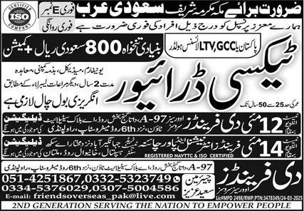 Driver & Taxi Driver Jobs 2025 In Saudi Arabia – The Friends Overseas Service Jobs 2025 — original advertisement