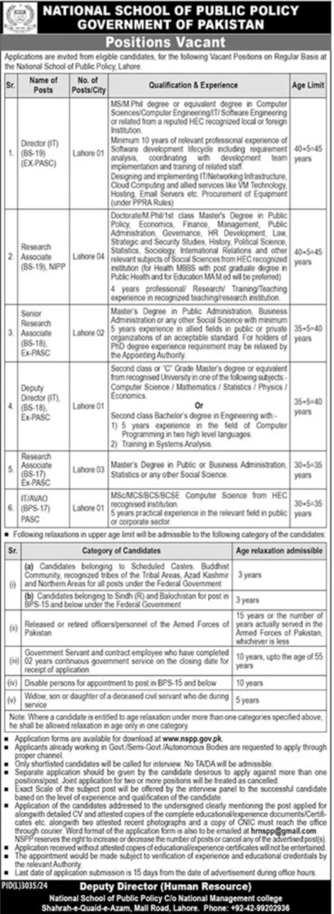 National School Of Public Policy NSPP Lahore Jobs 2025 – Pakistan International Public School & College Abbottabad Jobs 2025 — original advertisement