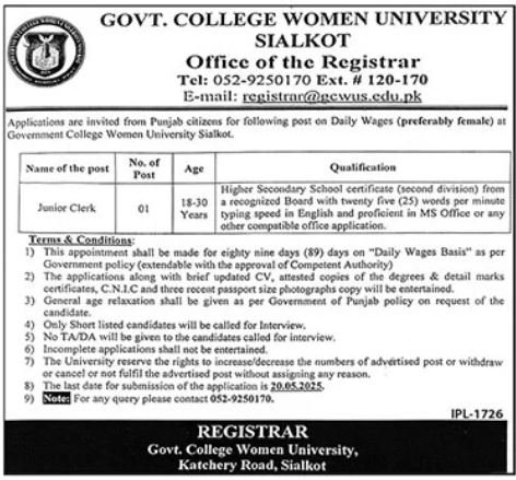 Government College Women University Sialkot GCWU Job 2025 Jobs 2025 — original advertisement