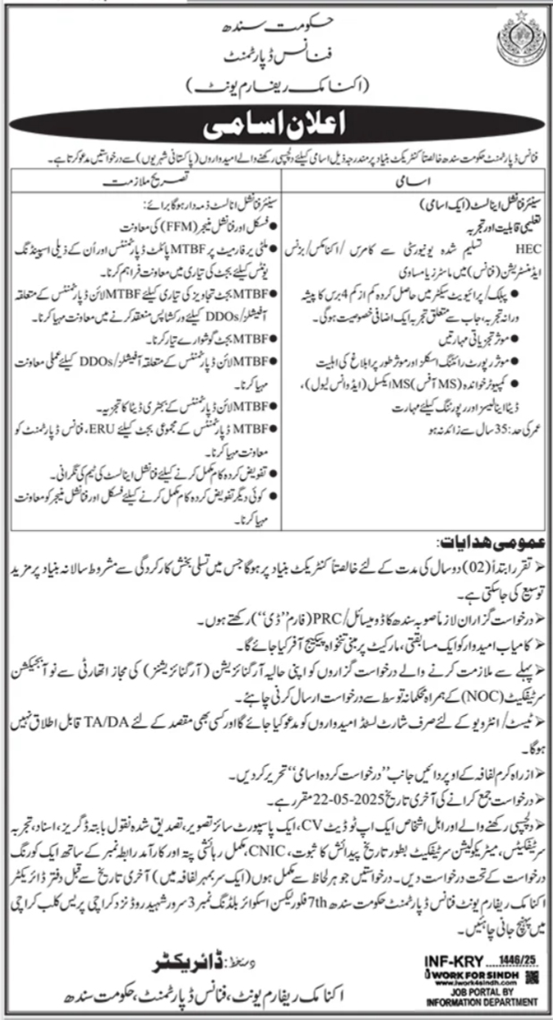 Finance Department Karachi Jobs 2025 – Finance Department Govt of Sindh Jobs 2025 — original advertisement