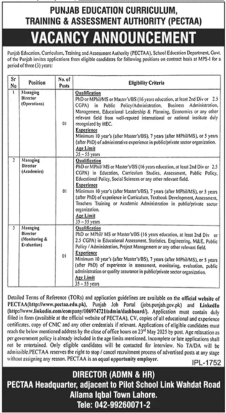 Punjab Education Curriculum Lahore Jobs 2025 – Education School Department Punjab Jobs 2025 — original advertisement