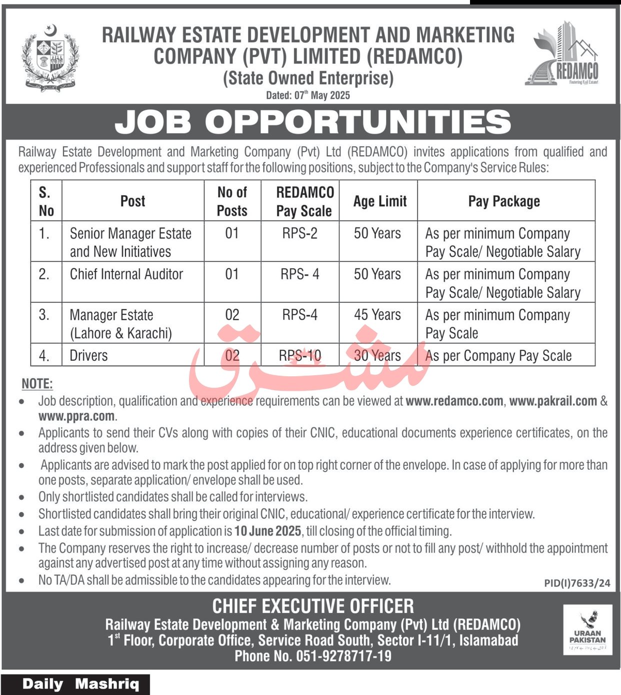 Railway Estate Development & Marketing Company Jobs – Ministry of Railways Islamabad Jobs 2025 — original advertisement