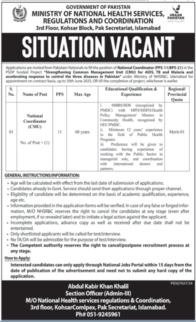 Ministry Of National Health Services Regulations Jobs 2025 – Ministry of National Health Services Regulation and Coordination Jobs 2025 — original advertisement