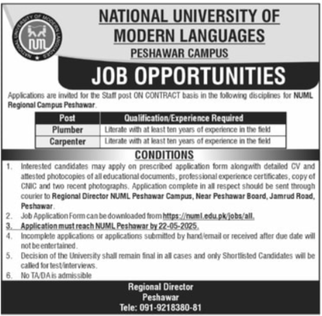 National University Of Modern Languages NUML Peshawar Jobs – National University of Modern Languages Islamabad Jobs 2025 — original advertisement