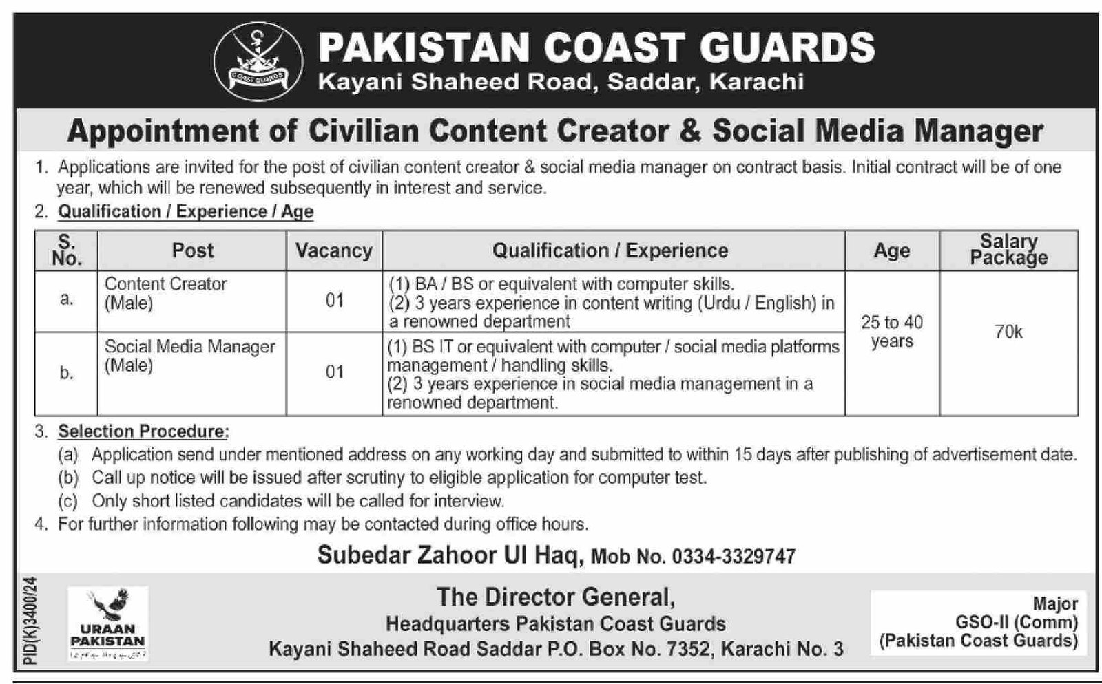Pakistan Coast Guards PCG Karachi Jobs 2025 Content Creator Jobs 2025 — original advertisement
