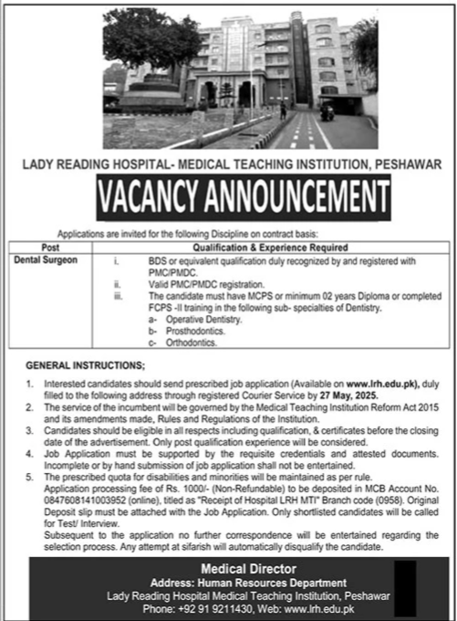 Lady Reading Hospital Peshawar Jobs 2025 Jobs 2025 — original advertisement