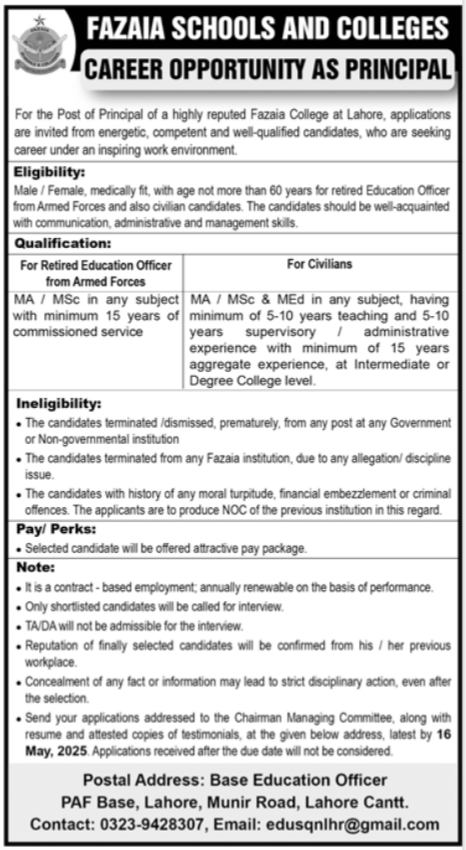 Fazaia Schools And Colleges Lahore Cantt Job 2025 – Fazaia Schools & Colleges Jobs 2025 — original advertisement